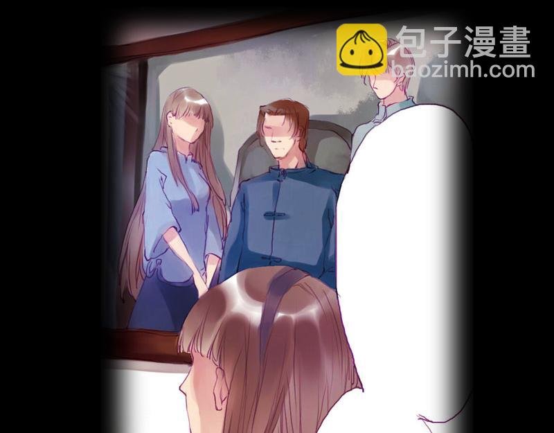 序章 师生校园奇谈