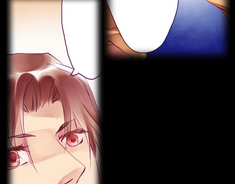 序章 师生校园奇谈