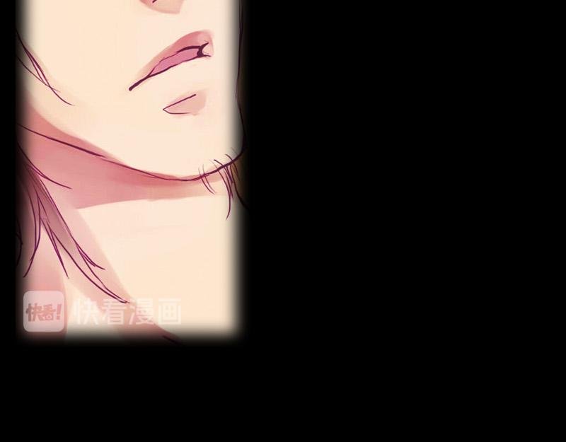 序章 师生校园奇谈