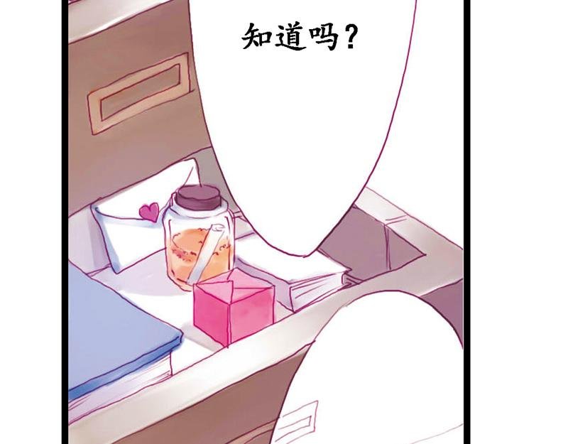 第10话 真相渐近