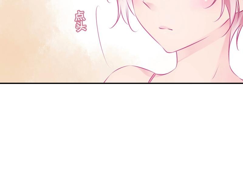 第10话 真相渐近