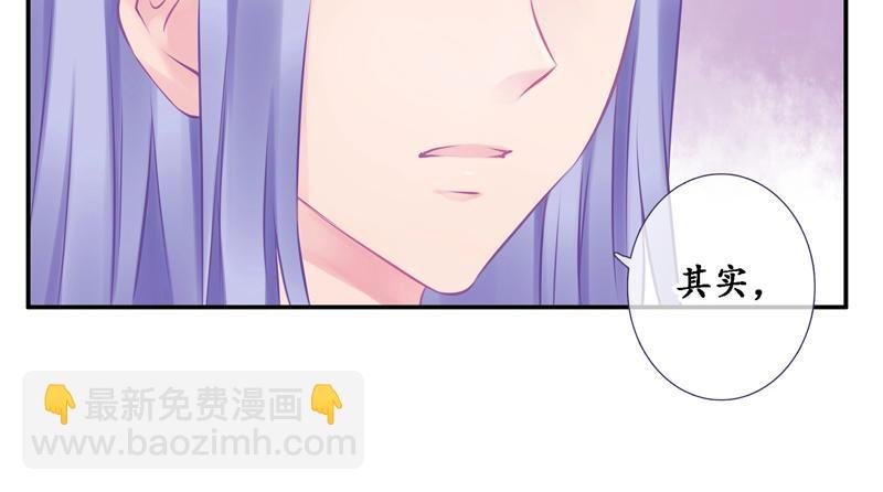 第10话 真相渐近