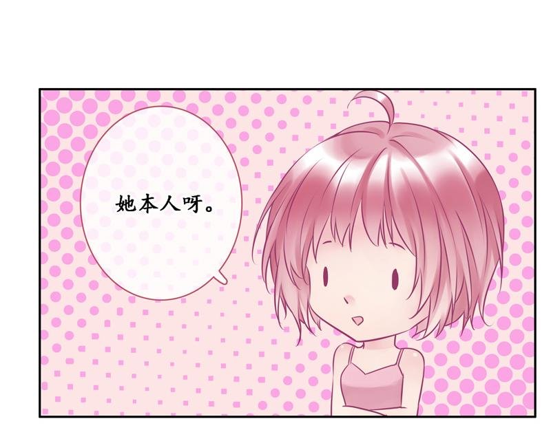 第10话 真相渐近