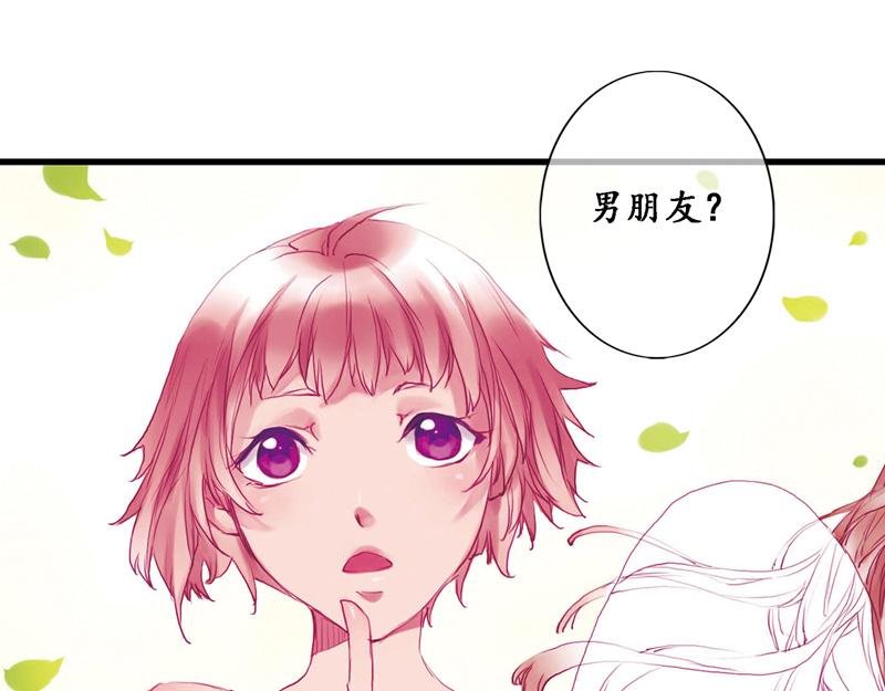 第10话 真相渐近