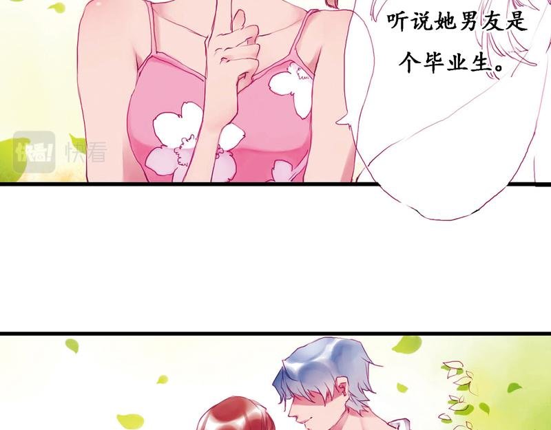 第10话 真相渐近