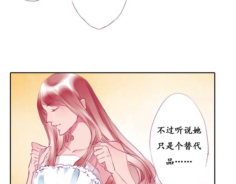 第10话 真相渐近