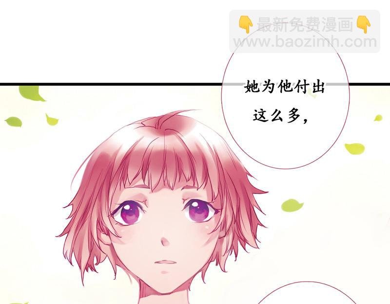 第10话 真相渐近