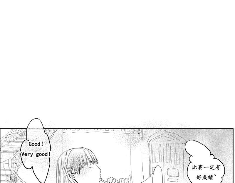 番外：他与他的秘密交易