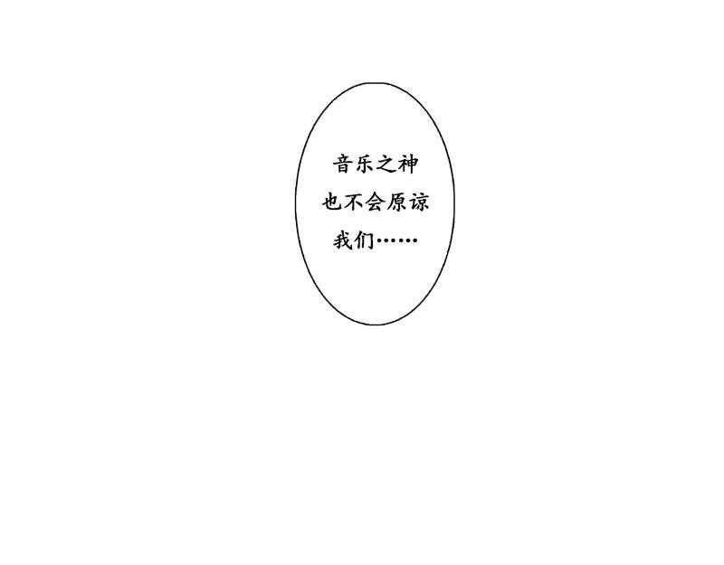 番外：他与他的秘密交易
