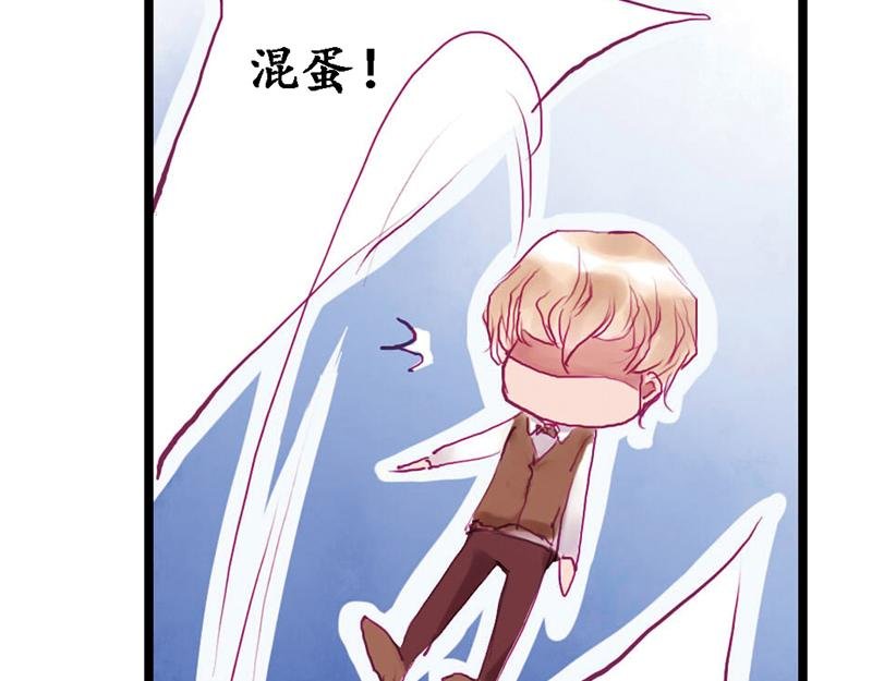 第9话 恋爱日记