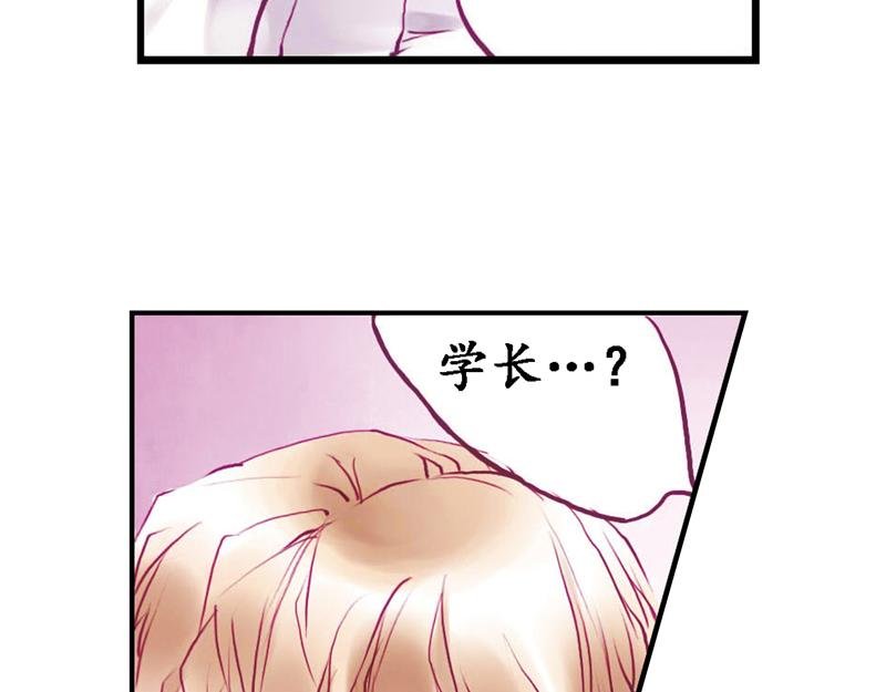 第9话 恋爱日记