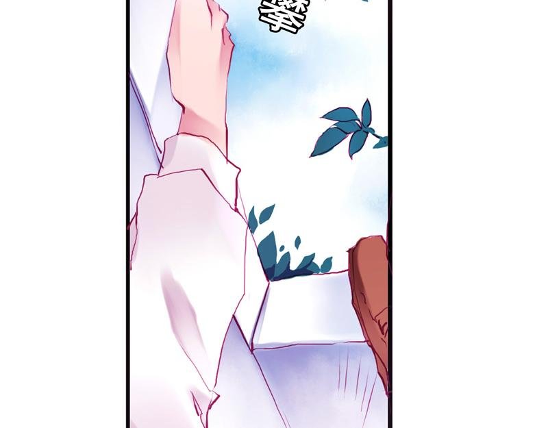 第8话 另辟蹊径