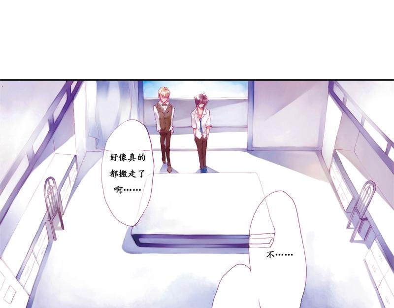 第8话 另辟蹊径