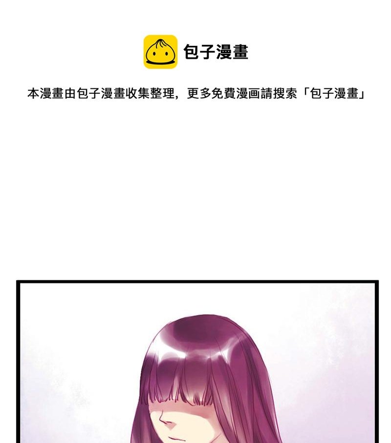 第7话 捉迷藏
