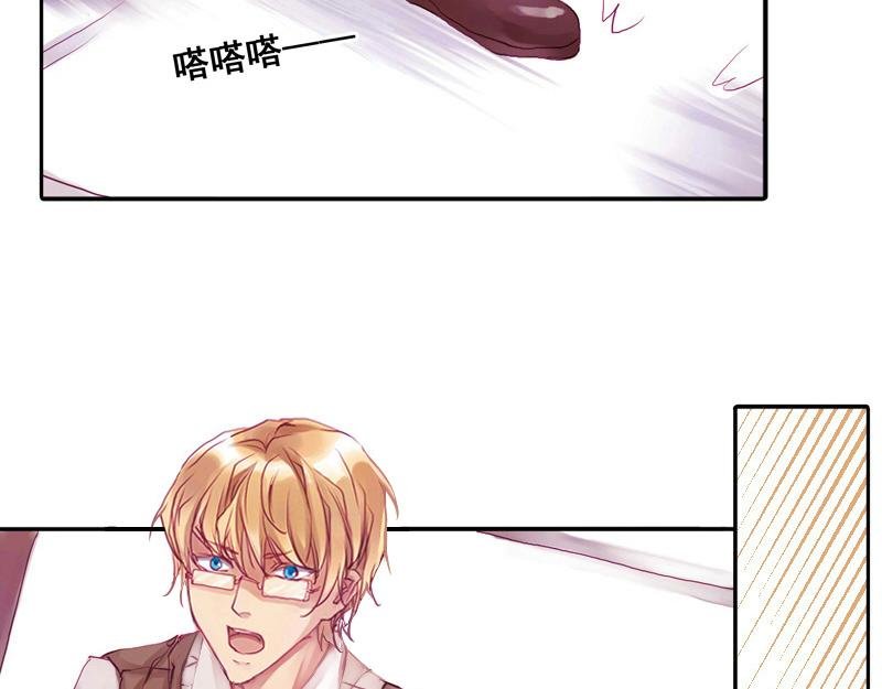 第7话 捉迷藏
