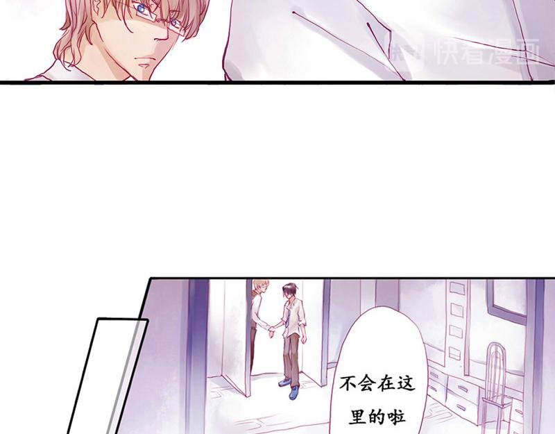 第7话 捉迷藏
