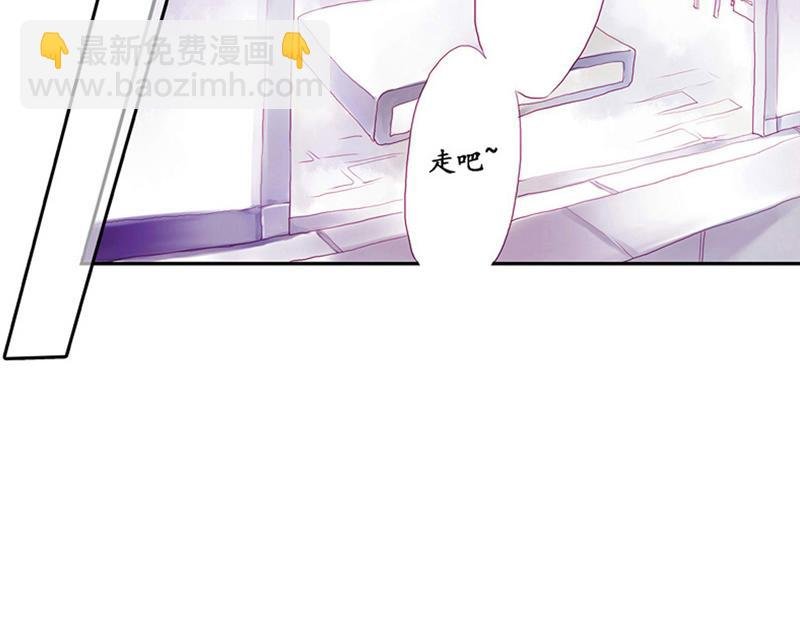 第7话 捉迷藏