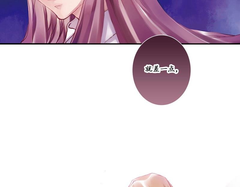 第7话 捉迷藏