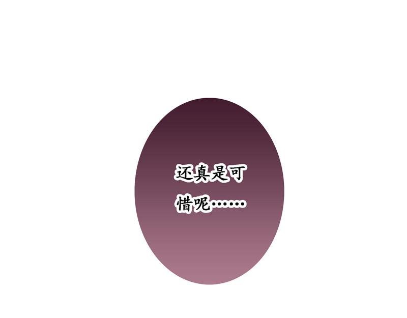 第7话 捉迷藏