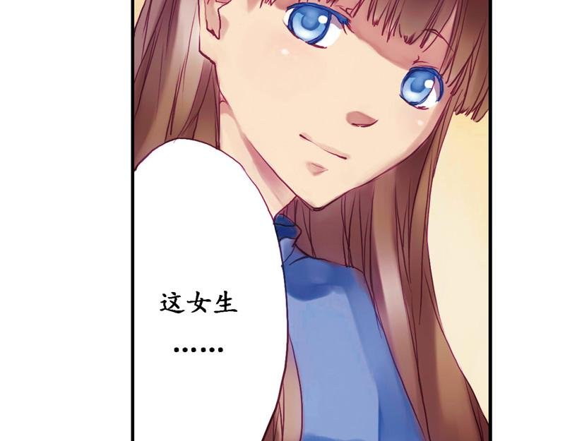 第6话 画中人