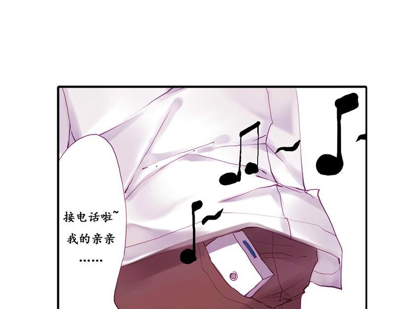 第6话 画中人
