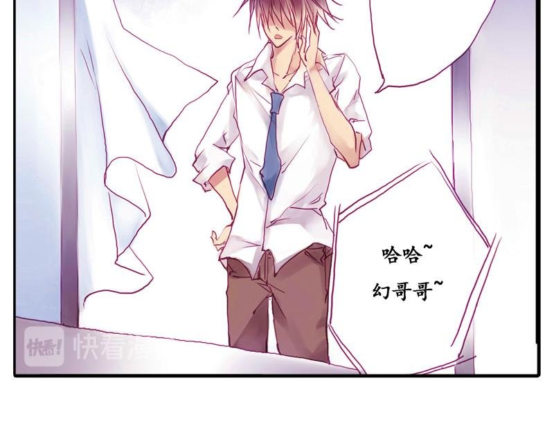 第6话 画中人