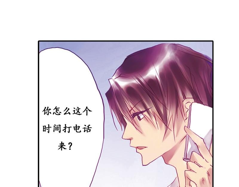 第6话 画中人