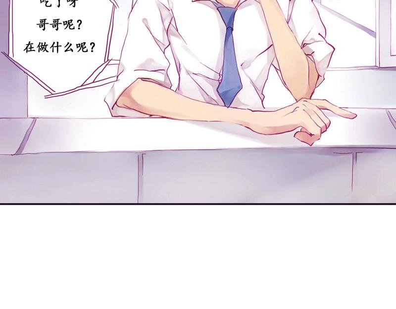 第6话 画中人