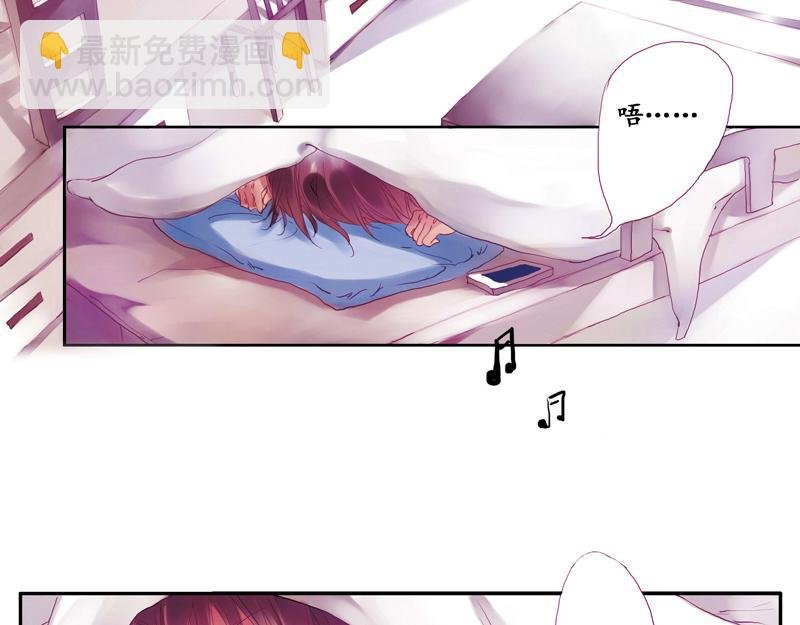 第5话 昨晚的事