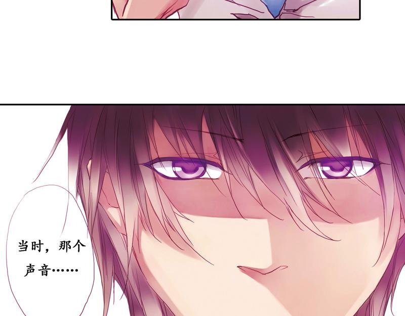 第5话 昨晚的事