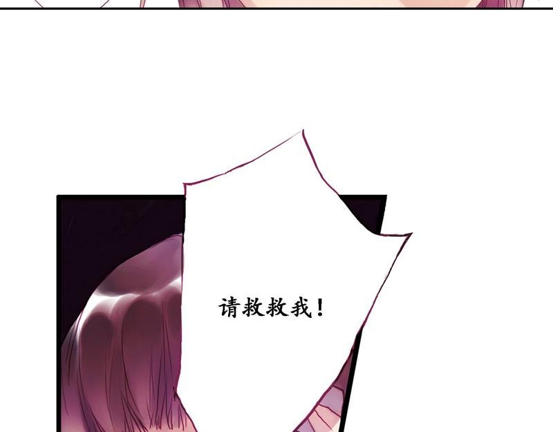 第5话 昨晚的事