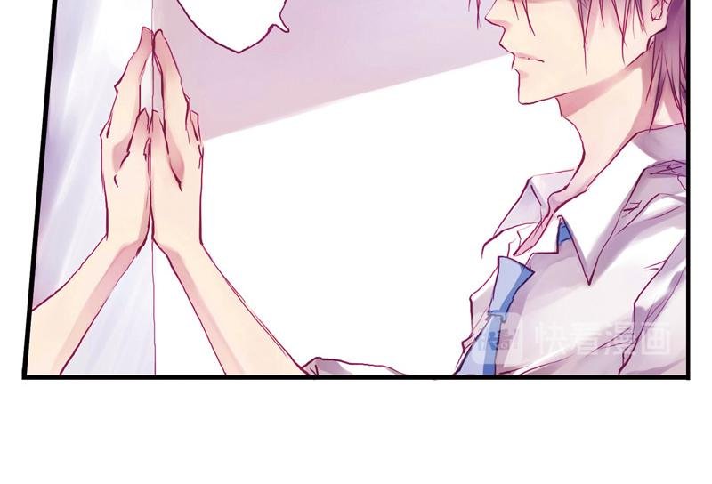 第5话 昨晚的事