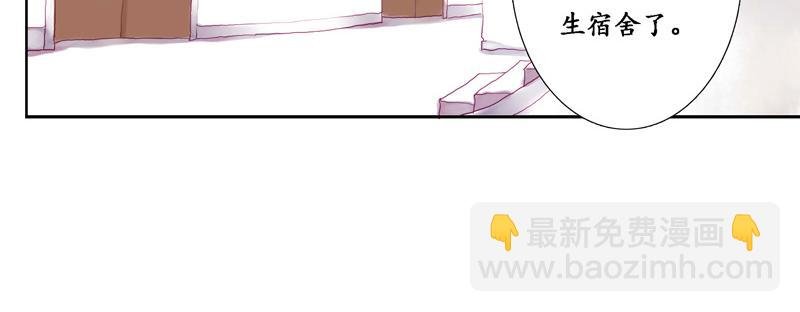 第5话 昨晚的事