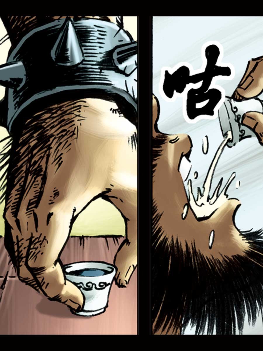 厚黑宋江 第6集