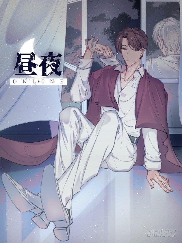 17-起疑