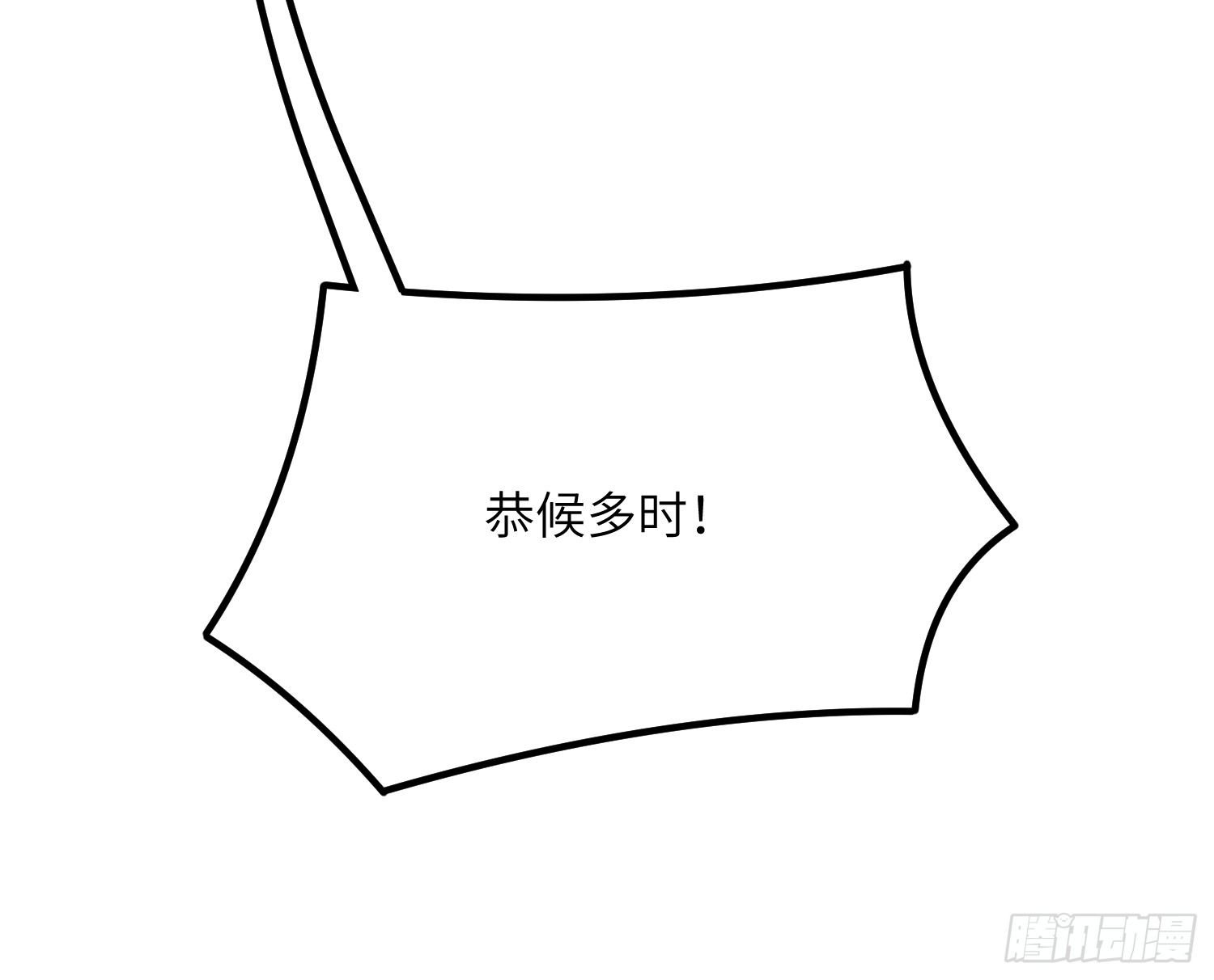 8-配合