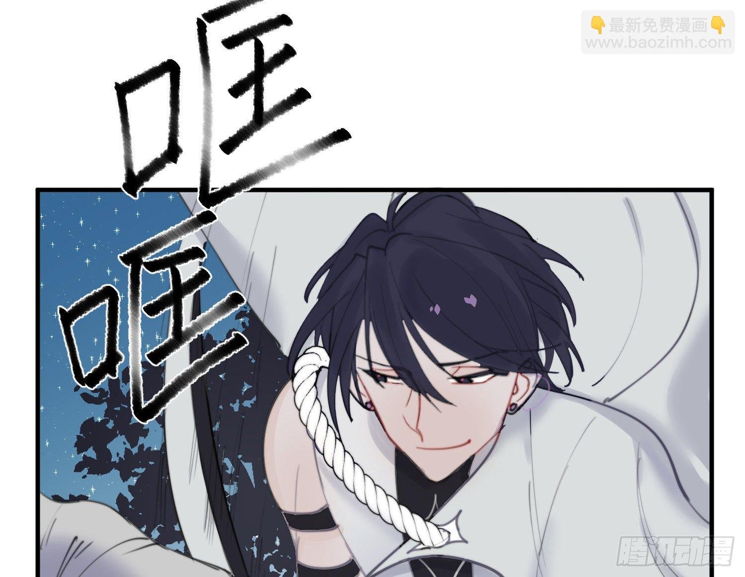 8-配合
