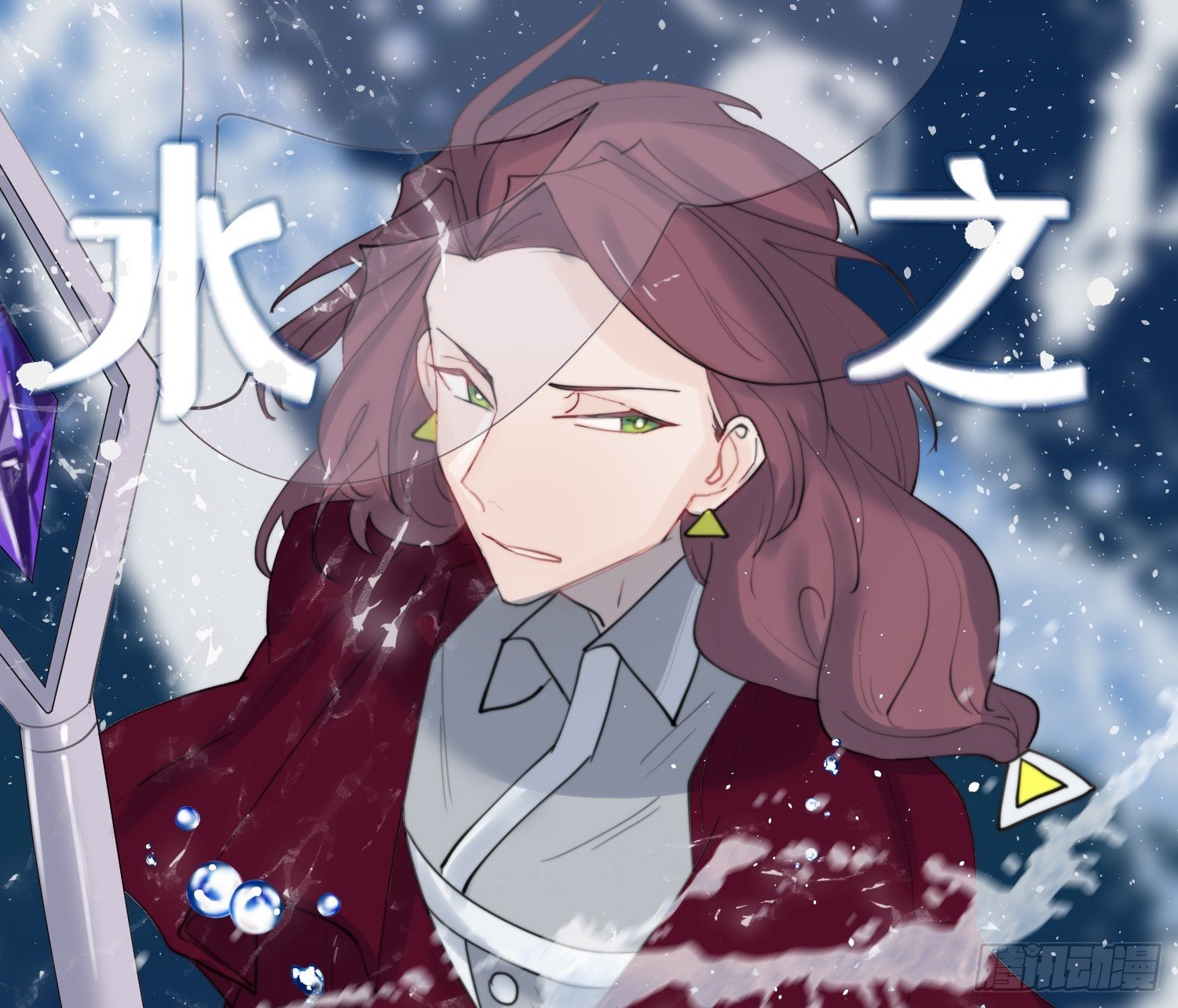 7-副本任务Ⅱ