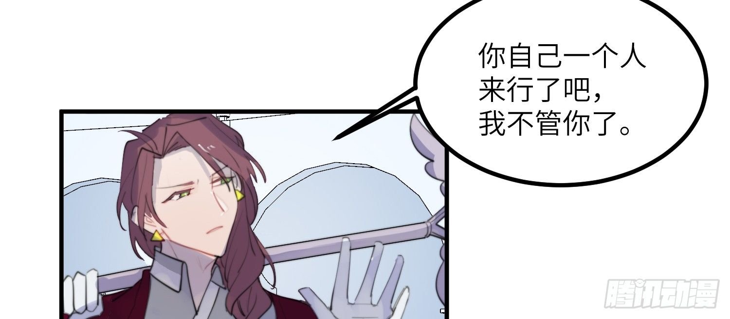 7-副本任务Ⅱ