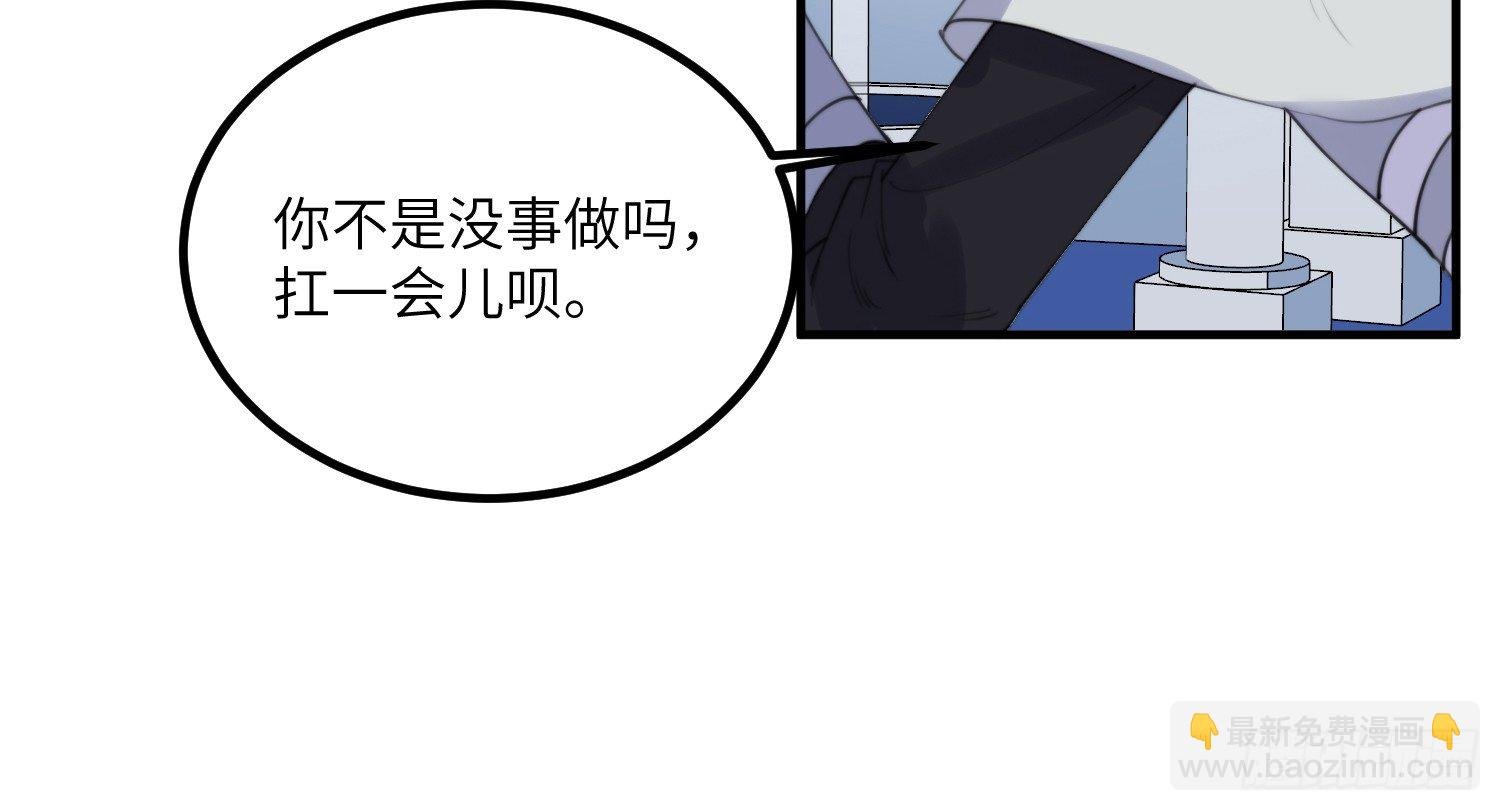 7-副本任务Ⅱ