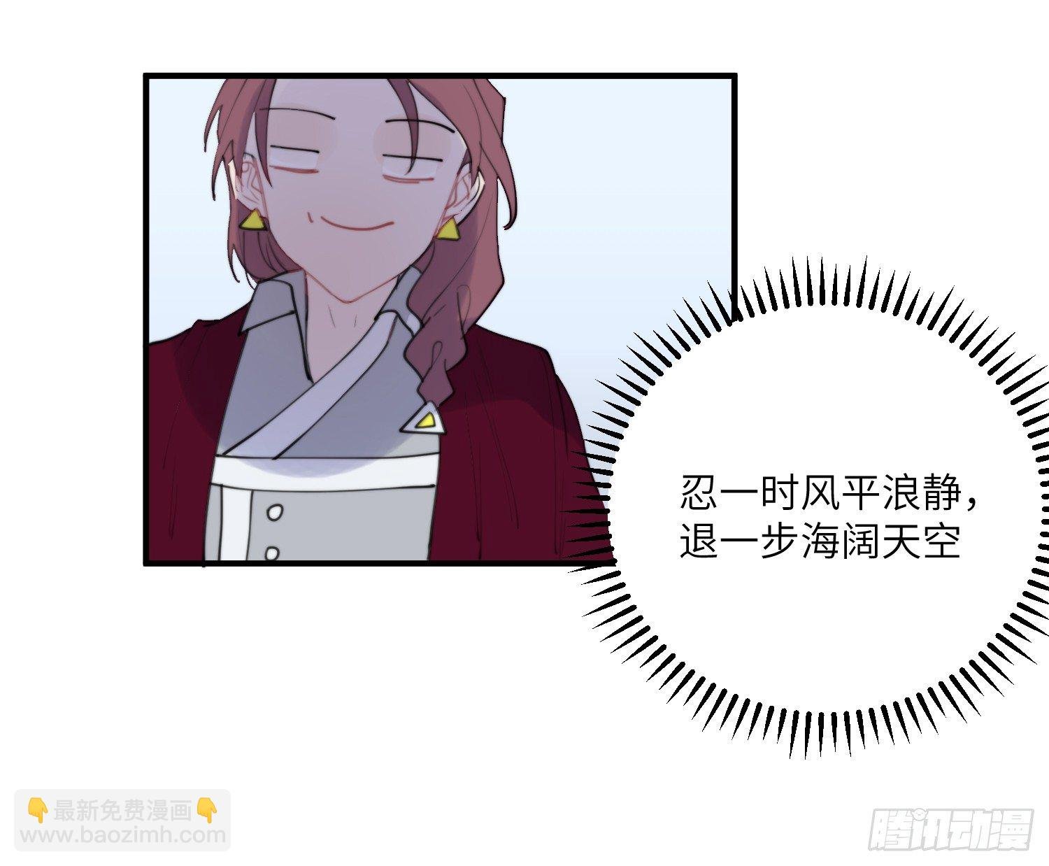 7-副本任务Ⅱ