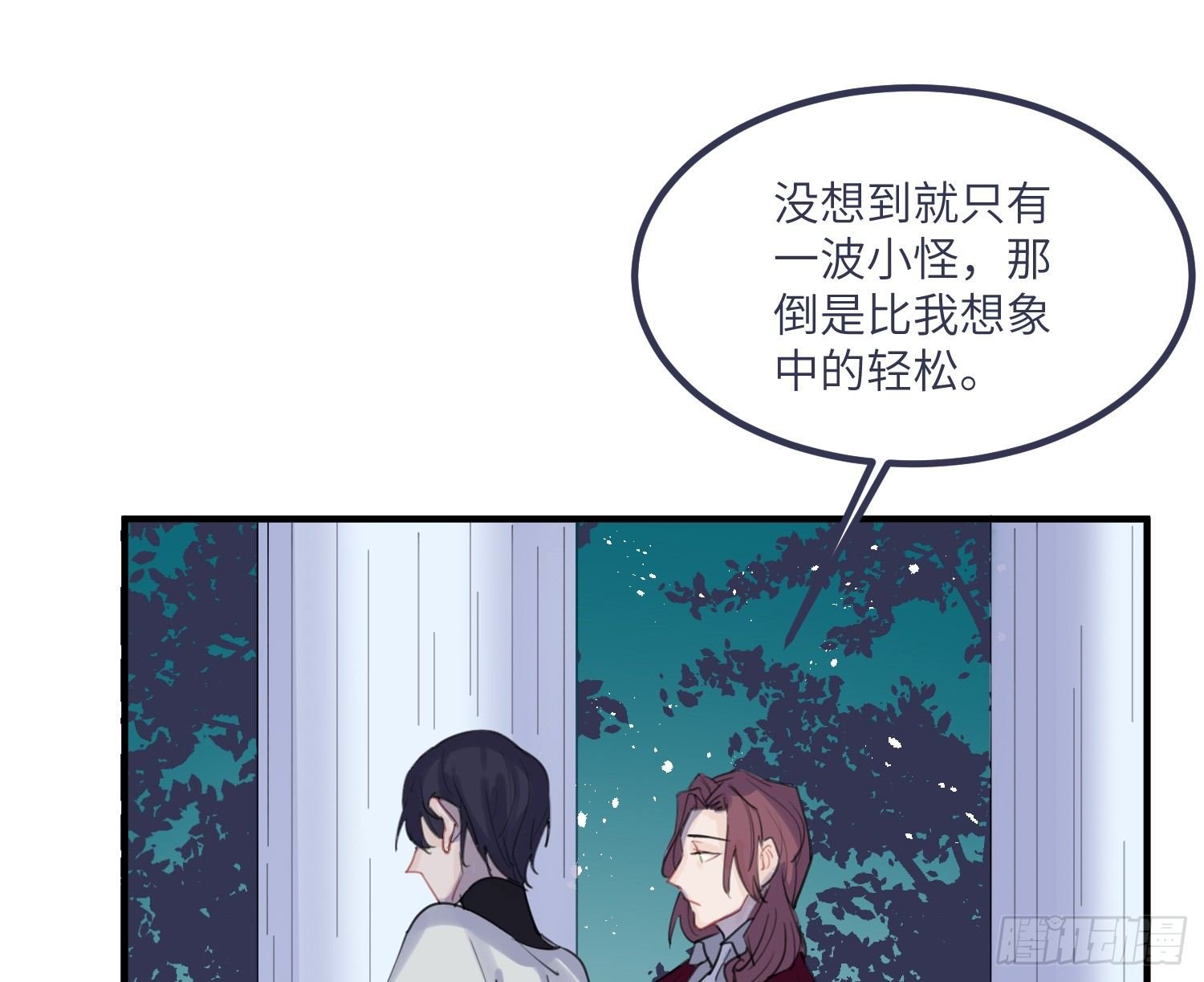 7-副本任务Ⅱ