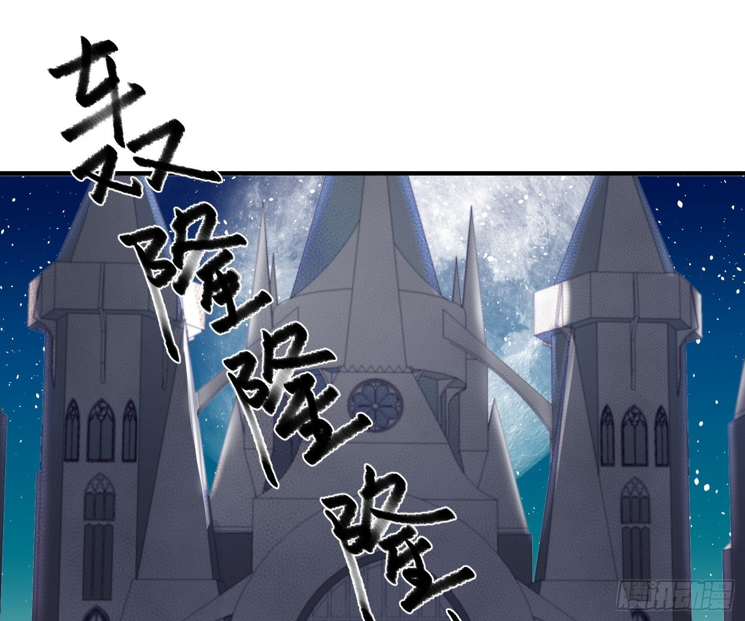 7-副本任务Ⅱ
