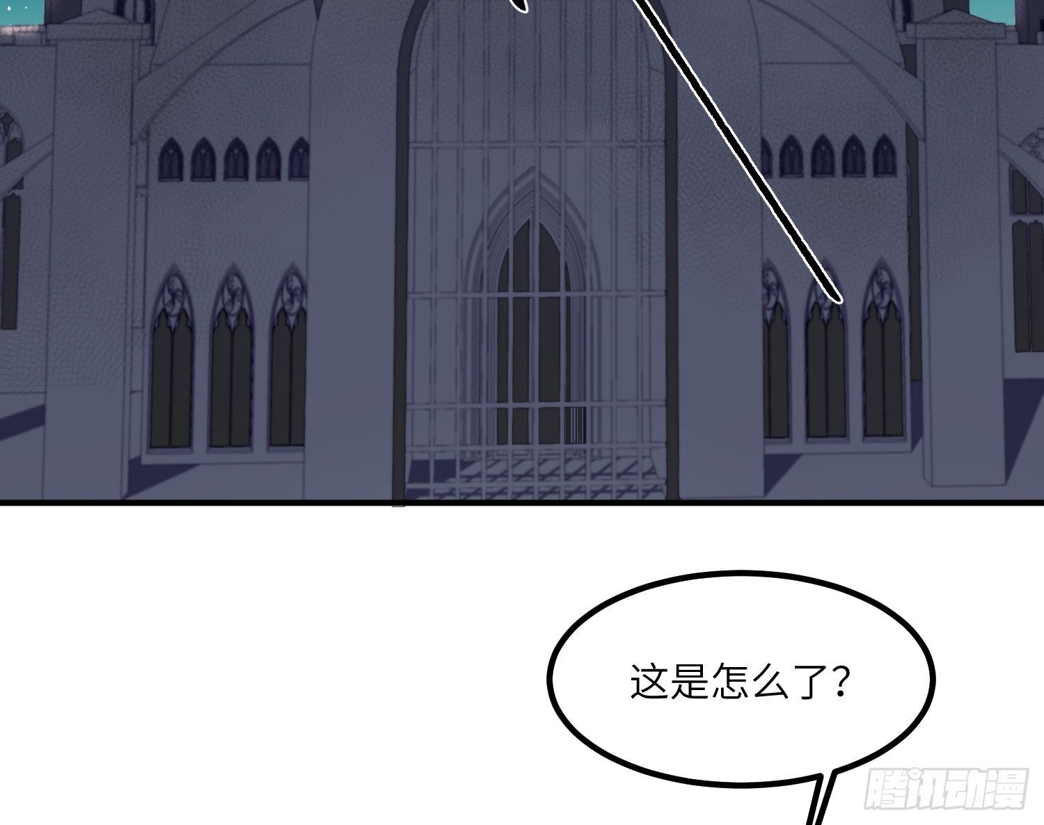 7-副本任务Ⅱ