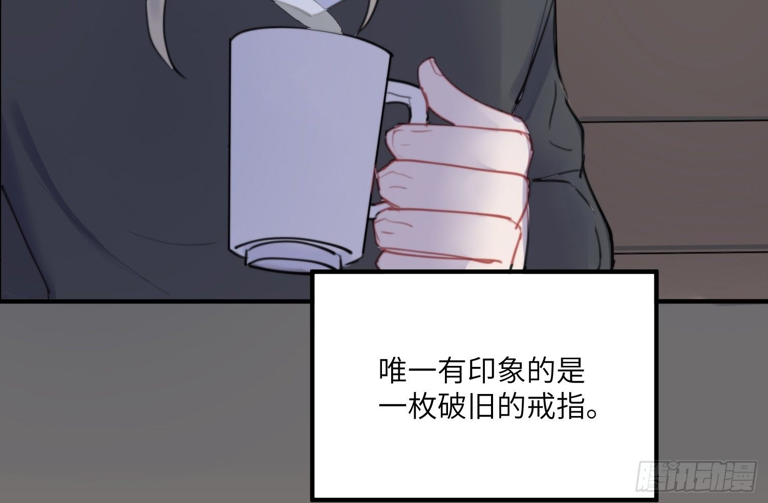 6-副本任务I