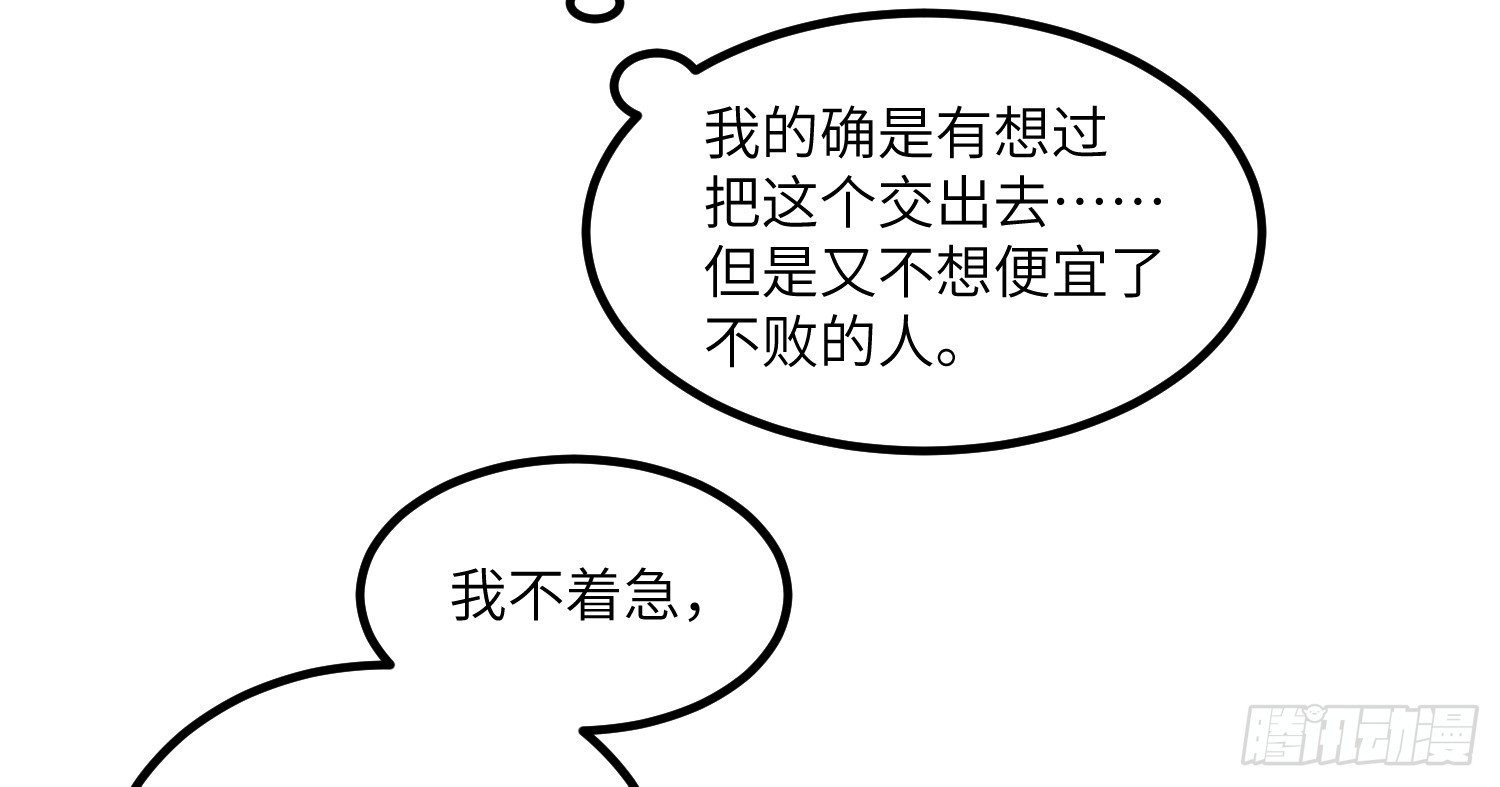 6-副本任务I