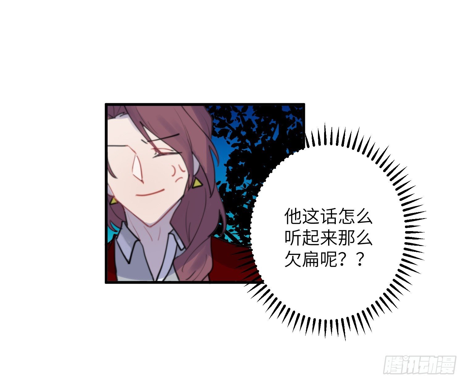6-副本任务I