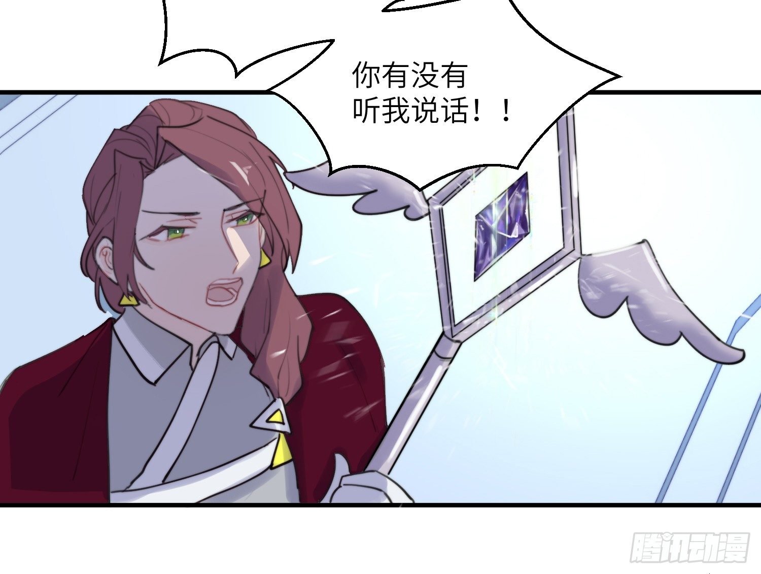 6-副本任务I