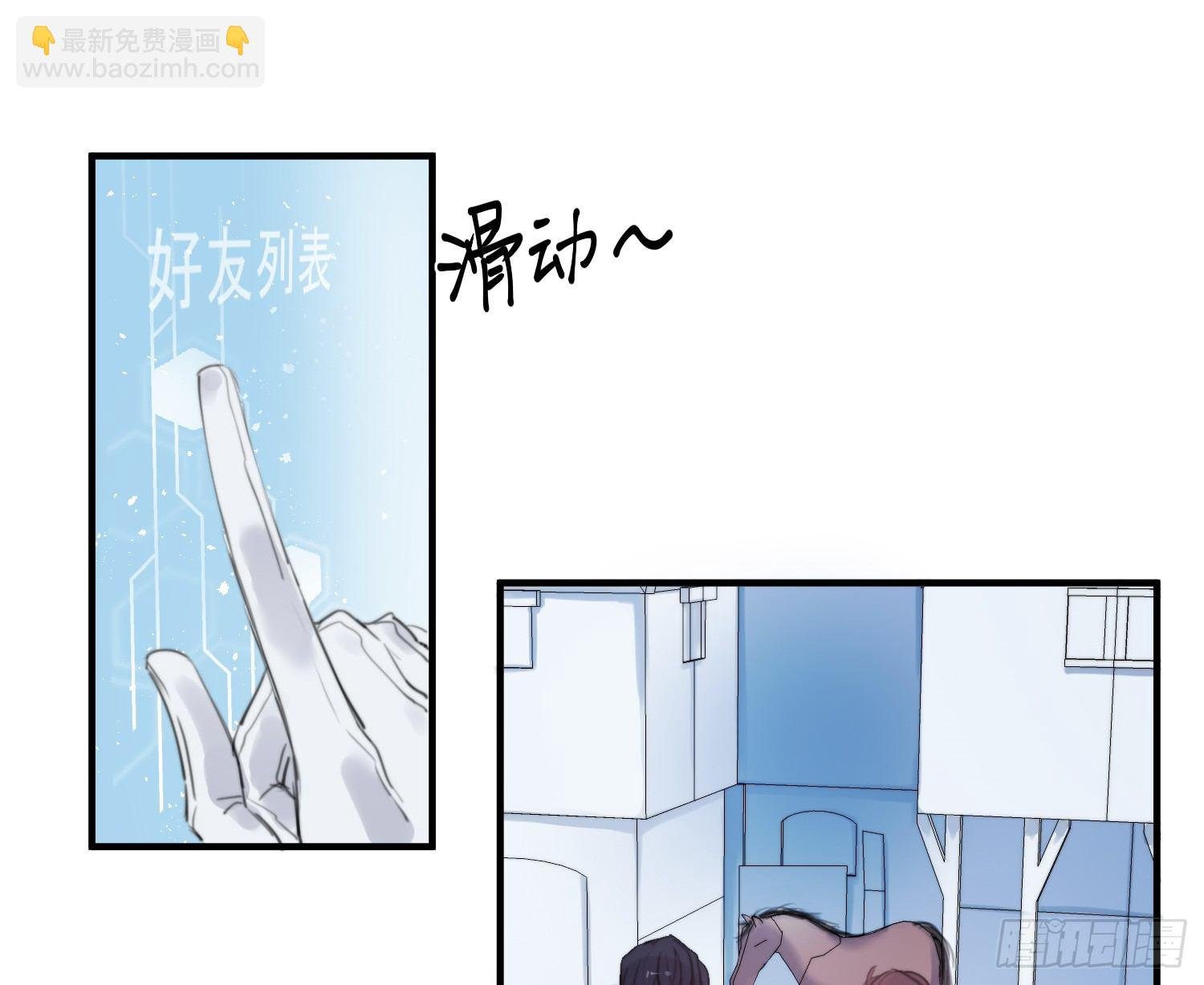 5-黑眼水晶