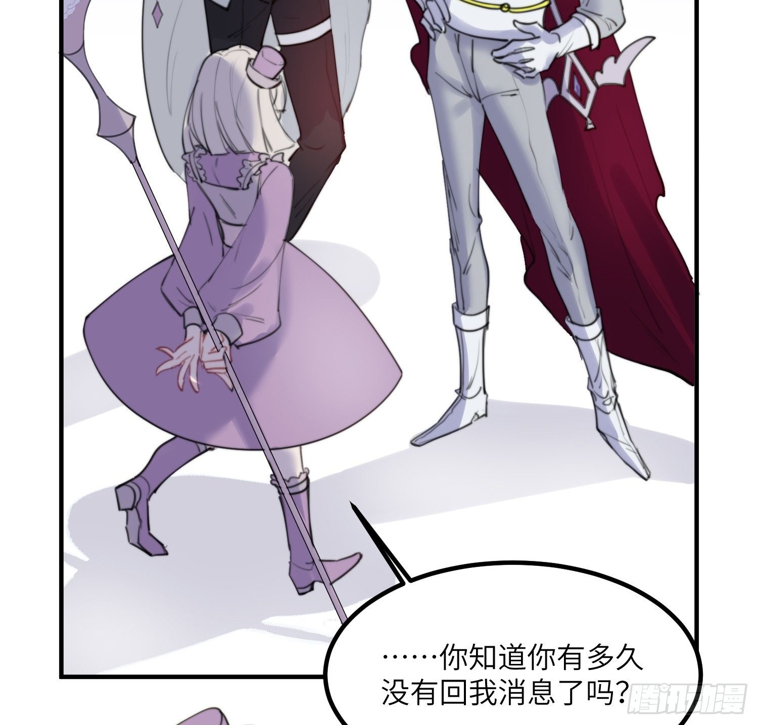 5-黑眼水晶